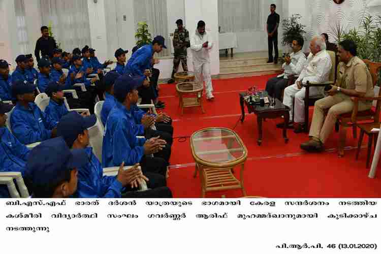 BSF bharat darsan team meets governor Arif Mohammad Khan