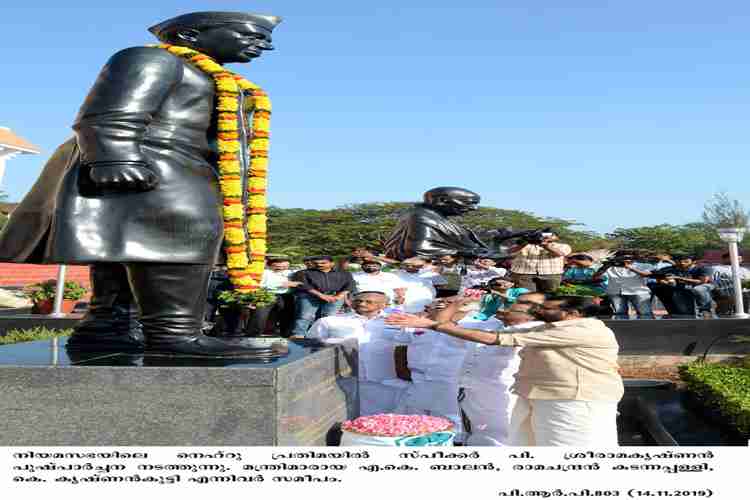 Floral worshipoing of Nehru Statue at Niyamasabha