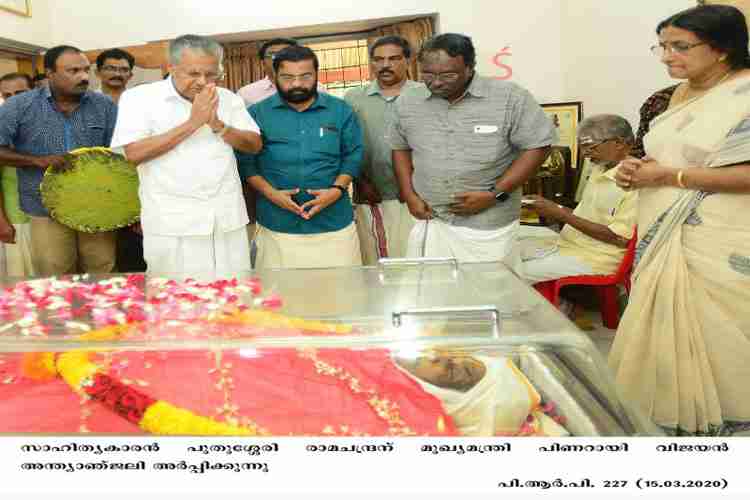 CM pays tribute to Puthussery ramachandran
