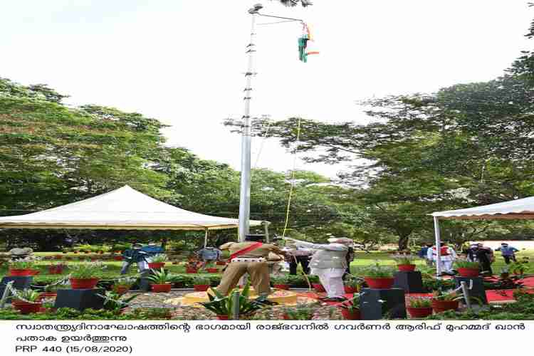 Governor Arif Mohammed Khan hoists flag at Raj Bhavan as part of independance day celebrations