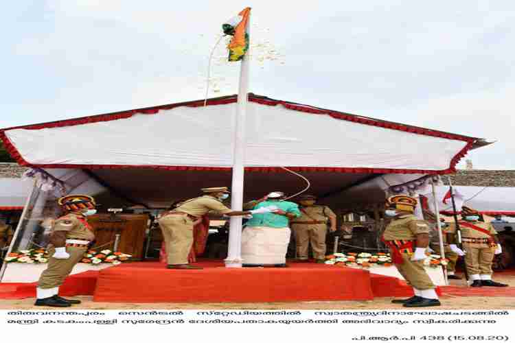 Minister Kadakampally Surendran hoists flag at central stadium as part of independance day celebrations