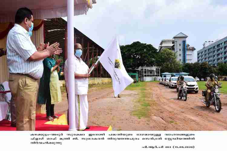 Minister G. Sudhakaran flags off the vehicles as part of Kazhakuttam Adoor Safety corridor
