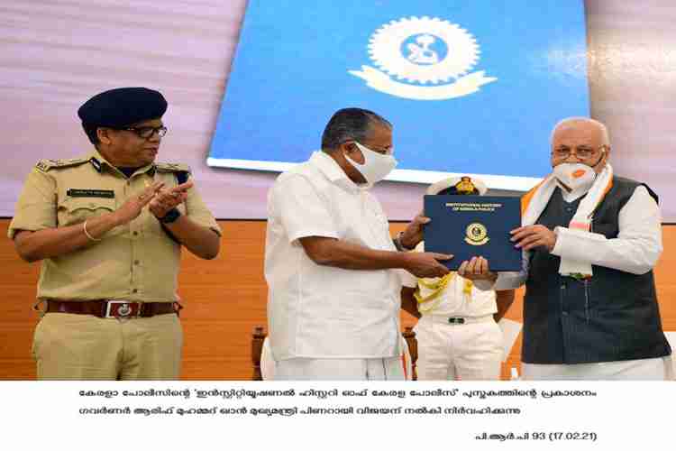 Governor Arif Mohammed Khan  releases the Institutional History of Kerala Police
