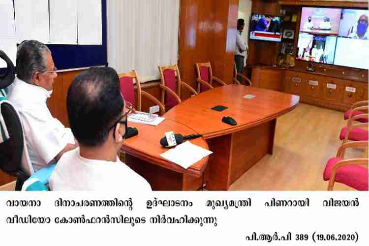 Chief Minister Pinarayi Vijayan inaugurates Reading Day through Video conferencing
