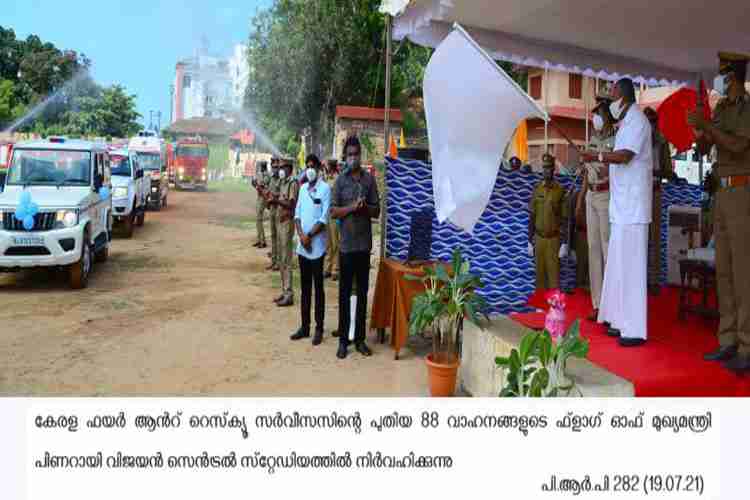 Chief minister Pinarayi Vijayan flags off fire & rescue service vehicles