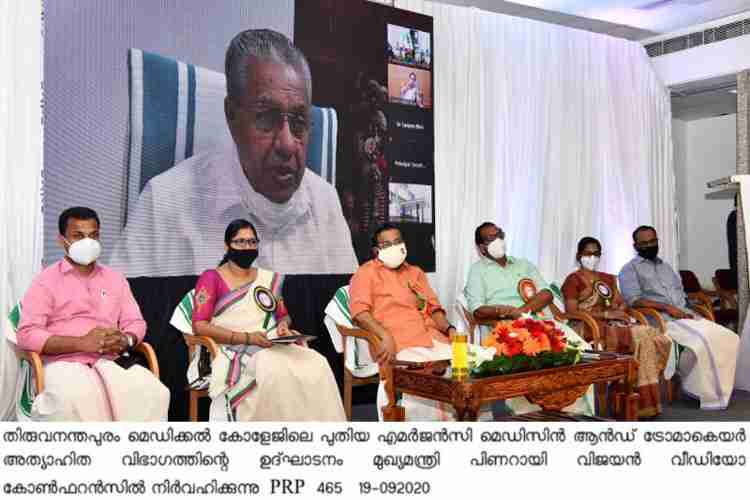 Chief Minister Pinarayi Vijayan inaugurates new Emergency care and Trauma care unit at Thiruvananthapuram Medical college