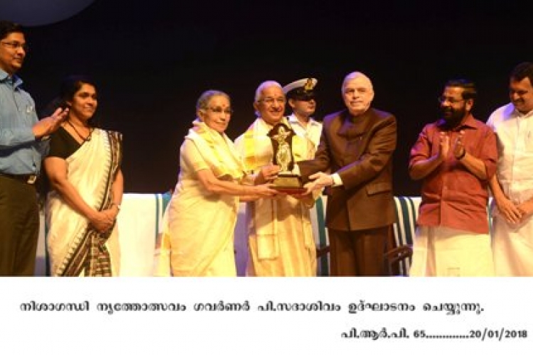 Governor P. Sathasivam inaugurating Nishagandhi fest