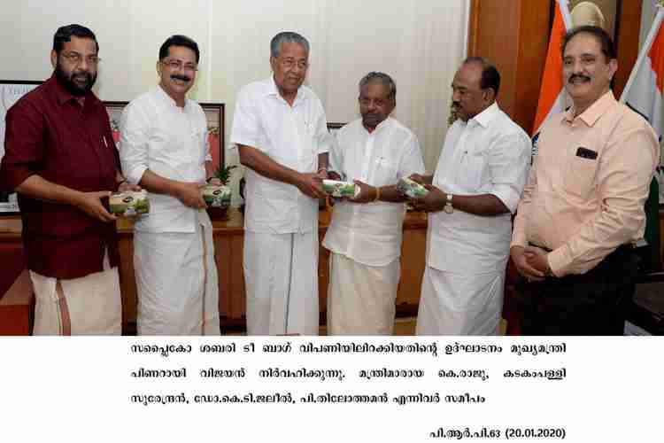 Chief Minister Pinarayi Vijayan launches Sabari Tea Bag