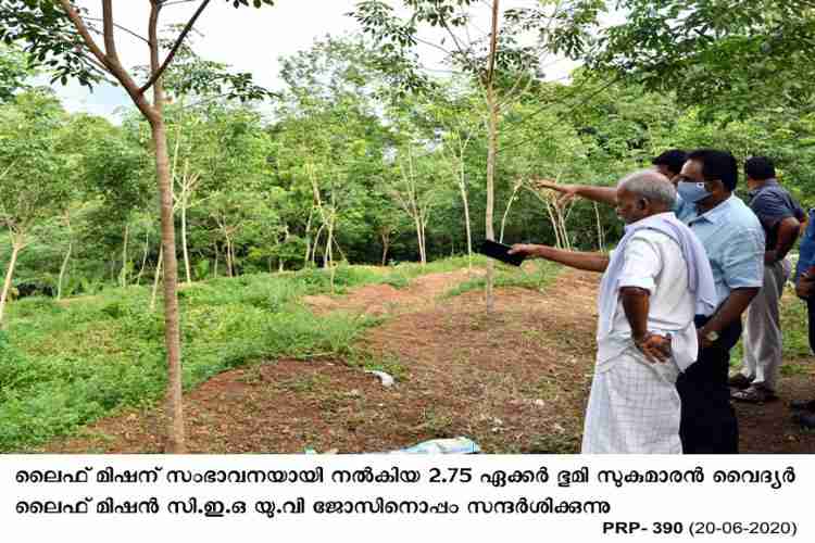 Sukumaran Vaidyar visits land donated to Life Mission