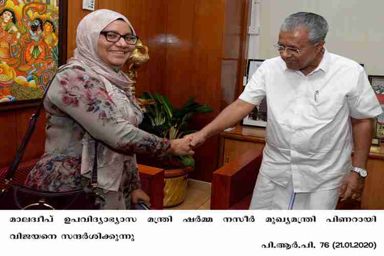 Maldives minister visits  Chief Minister Pinarayi Vijayan