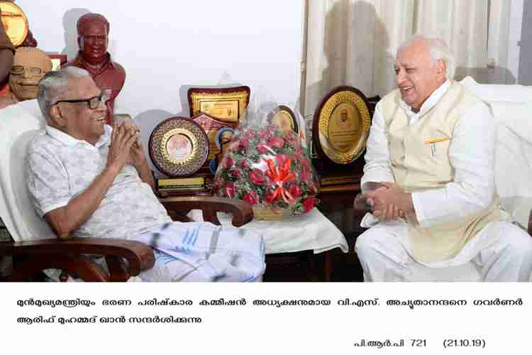 Governor Arif Mohammed Khan visits VS achuthanandan