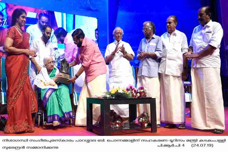 Minister Kadakampally Surendran presents Nishagandhi puraskaram to Parassala B. Ponnammal