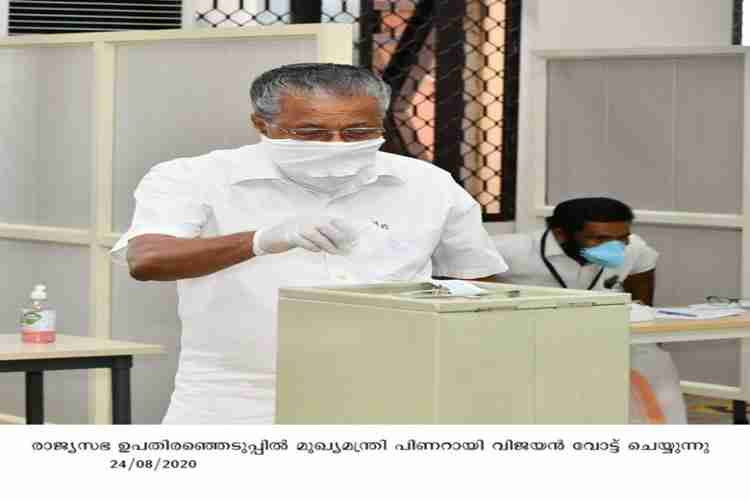 Chief Minister Pinarayi Vijayan casts vote at Rajya Sabha bye- election