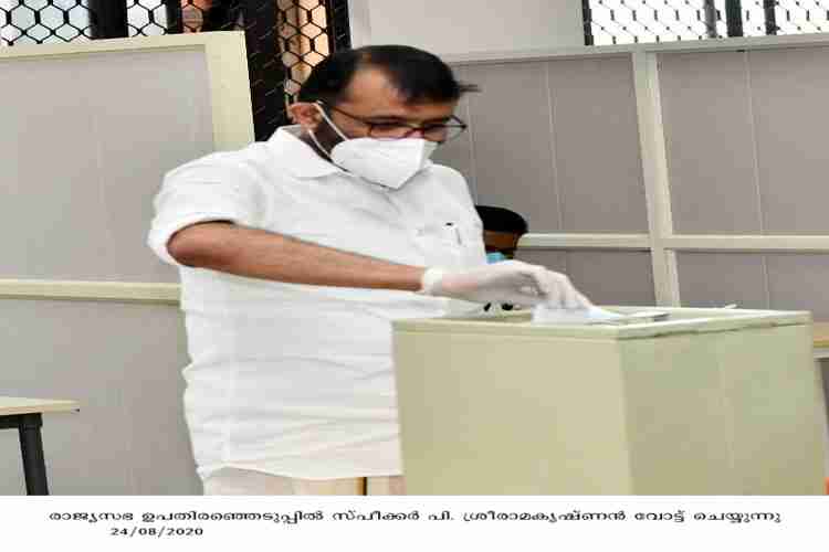 Speaker P. Sreeramakrishnan casts vote at Rajya Sabha bye- election