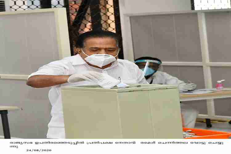 Opposition leader Ramesh Chennithala casts vote at Rajya Sabha bye- election