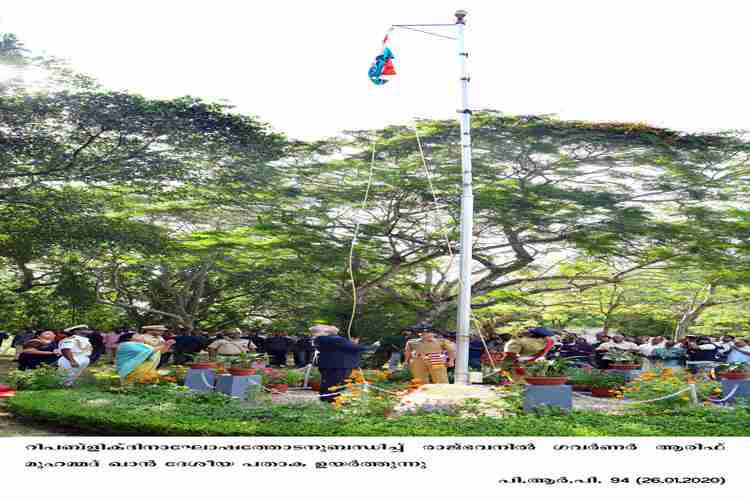 Kerala Governor Arif Mohammed Khan hoisting the national flag in Thiruvanthapuram on the Republic day