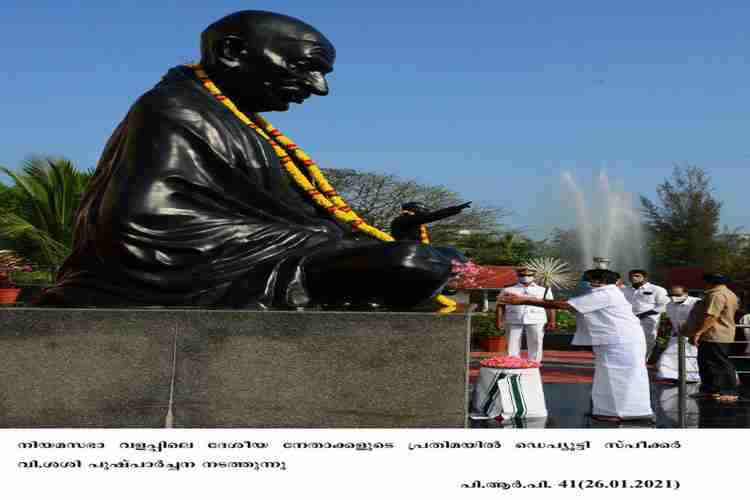 Deputy speaker pays floral tribute to the statue of national leaders