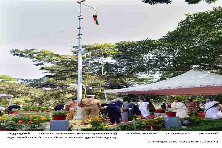 Governor Arif Mohammed Khan hoists flag at Raj Bhavan as part of Republic day celebrations