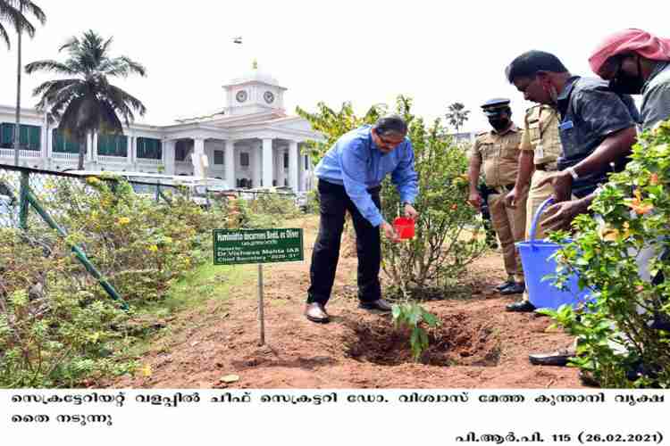Chief Secretary Viswas Mehta plants seedling at Secretariat compound