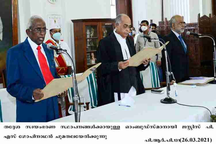 Justice PS Gopinathan swearing in as Ombudsman of LSG institutions