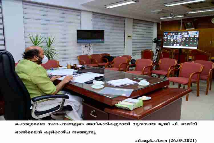 Industries minister meets heads of Public sector undertakings online