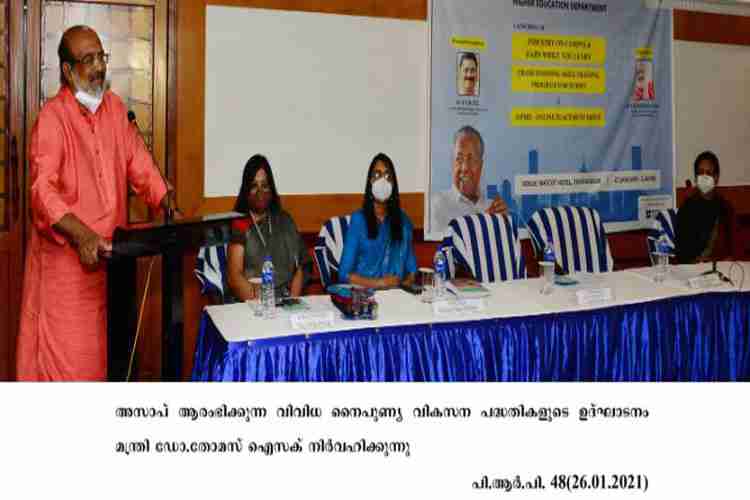 Minister Dr. T. M. Thomas Isaac inaugurates Asap development schemes