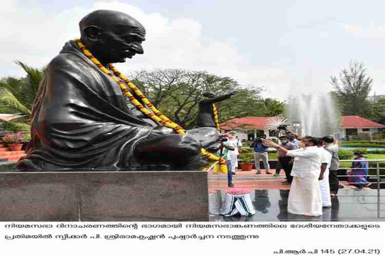 Speaker P. Sreeramakrishnan pays floral tribute to the statues of national leaders as part  of Niyamasabha day celebrations
