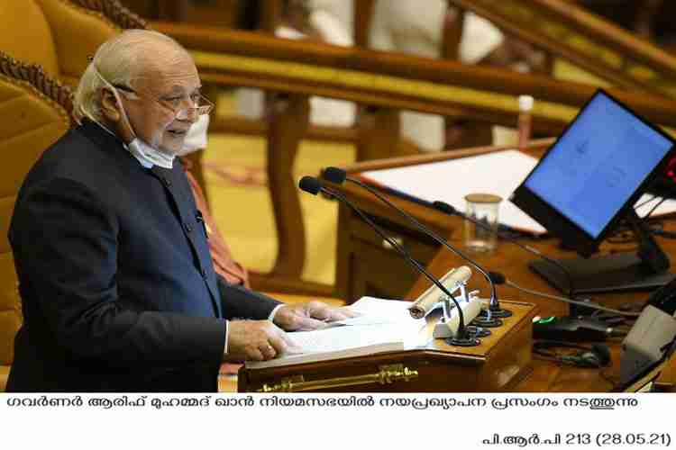 Governor Arif Mohammed Khan addresses Kerala Niyamasabha