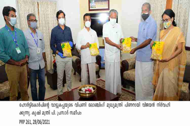 Chief minister Pinarayi Vijayan launches horticorp Vattukappa market