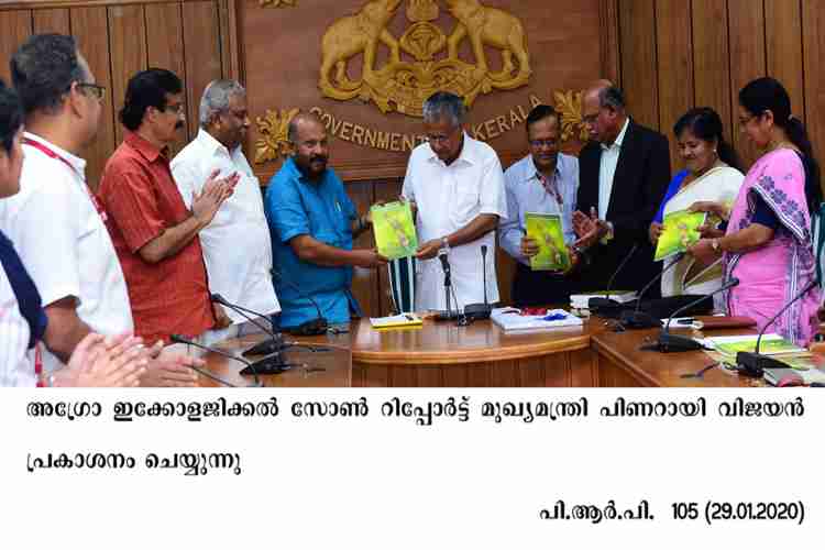 Chief Minister Pinarayi Vijayan releases Agro ecological zone report