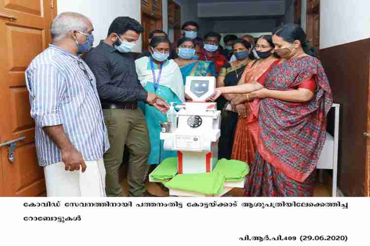 Robots for Covid assistance at Kottakkad hospital