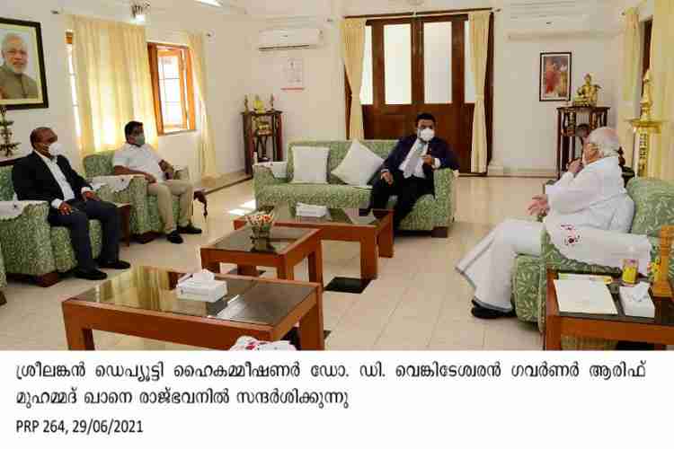 Sri Lankan Deputy High Commissioner visits Governor Arif Mohammed Khan at Raj Bhavan