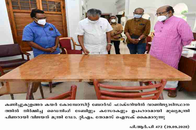 Through video conferencing Minister Dr. T. M. Thomas Isaac presents Coir compost furniture to Chief Minister  Pinarayi Vijayan