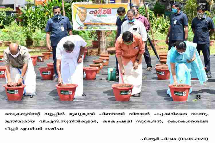 Chief Minister Pinarayi Vijayan plants veg seedlings at Secretariat compound