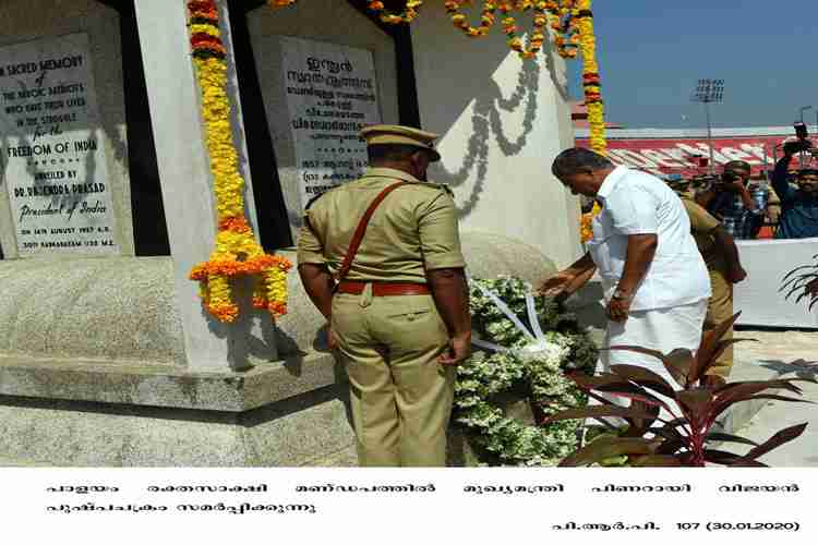 Chief Minister's  flower tribute at Rakthasakshi mandapam