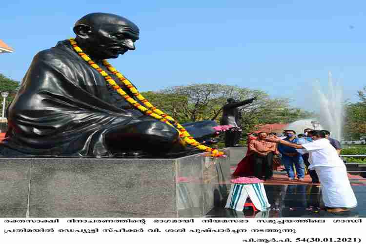 Deputy speaker pays floral tribute at Raktha sakshi mandapam