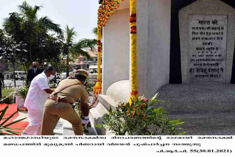 Chief Minister Pinarayi Vijayan pays floral tribute at Raktha sakshi mandapam