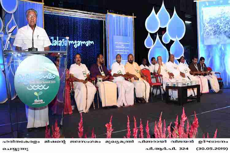 Chief Minister Pinarayi Vijayan  inaugurating  Jalasangamam