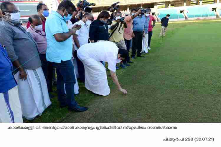 Minister V. Abdu Rahiman visits Karyavattam Green Field stadium