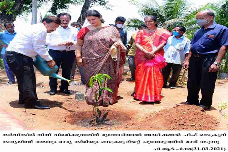 Additional Chief Secretary Satyajeet rajan and wife plant mango seedling at Secretariat  compound