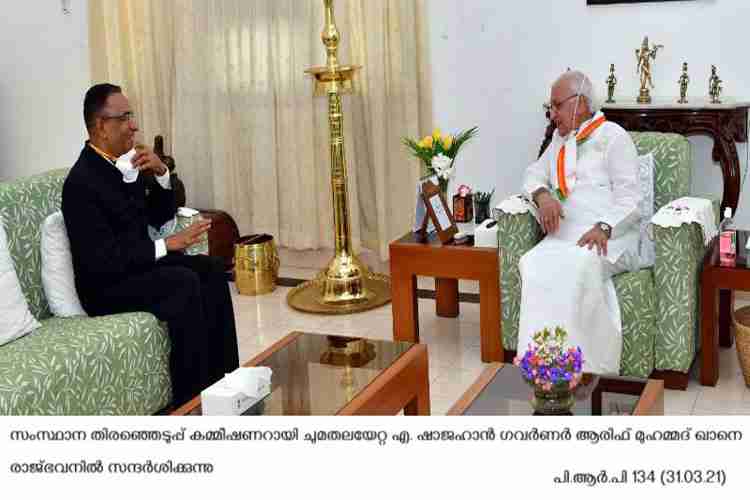 State Election Commissioner A. Shajahan visits Governor Arif Mohammed Khan at Raj  Bhavan