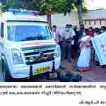 Minister K. K. Shailaja teacher inaugurates Covid19 Mobile medical surveillance units