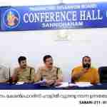 Sabarimala - December